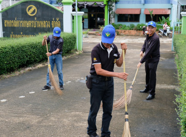 โครงการอาสาสมัครสหกรณ์ กิจกรรมพัฒนาอาสาสมัครสหกรณ์ ณ ... พารามิเตอร์รูปภาพ 81